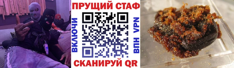 Виды наркоты Тутаев ГАШ  Амфетамин  КОКАИН  МЕФ  Марихуана 