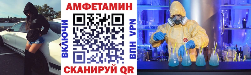 kraken вход Тутаев АМФЕТАМИН Premium как найти закладки