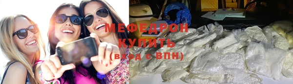 мет Аркадак