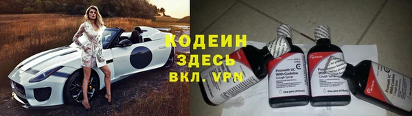 каннабис Остров