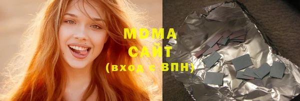мдпв Осташков