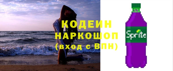мет Аркадак