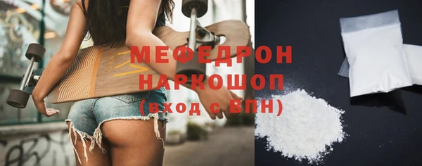 мет Аркадак