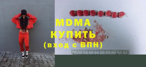 мет Аркадак