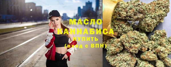 мет Аркадак