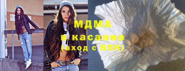 мет Аркадак
