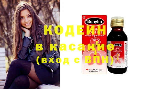 мдпв Осташков