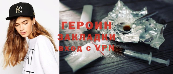 каннабис Остров