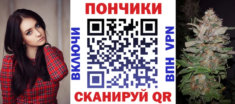 KRAKEN ТОР Тутаев МАРИХУАНА ГИДРОПОН